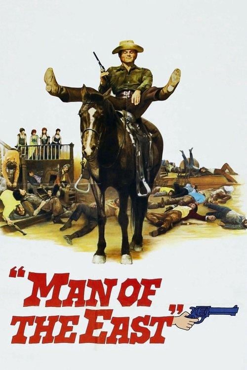 Man of the East 1972 official movie poster