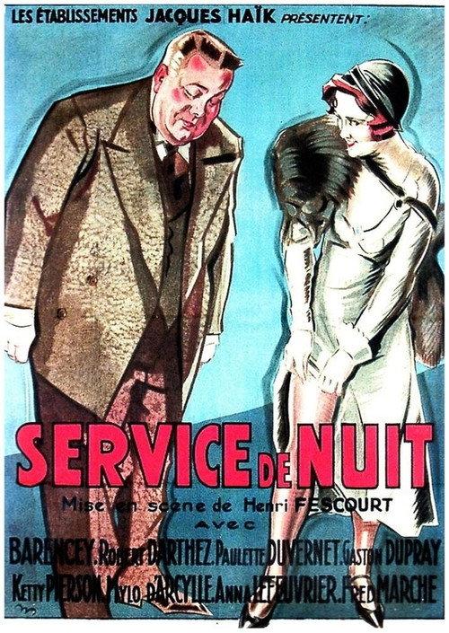 Service de nuit 1932 official movie poster