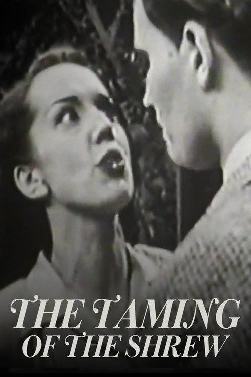 The Taming of the Shrew 1950 official movie poster