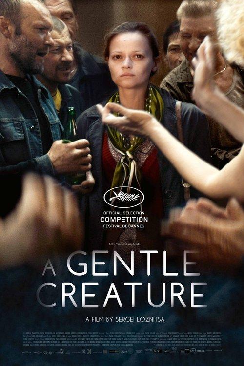 A Gentle Creature 2017 official movie poster