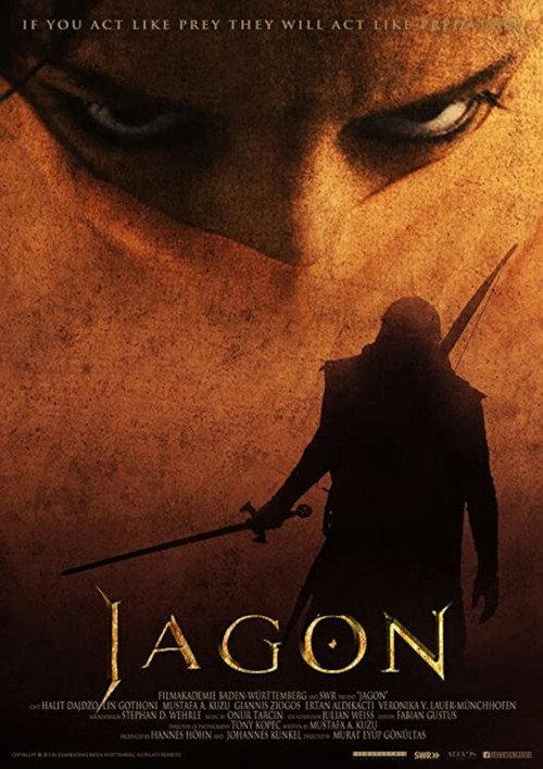 Jagon 2015 official movie poster