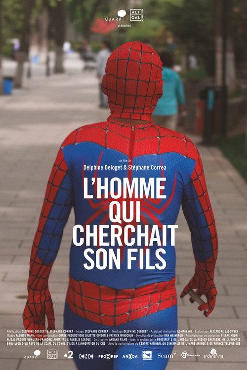 The Man Who Was Looking For His Son 2021 official movie poster