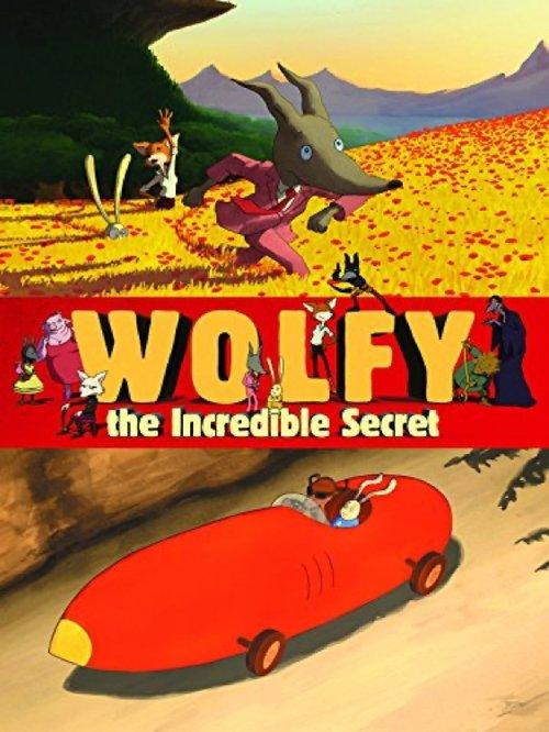 Wolfy: The Incredible Secret 2013 official movie poster