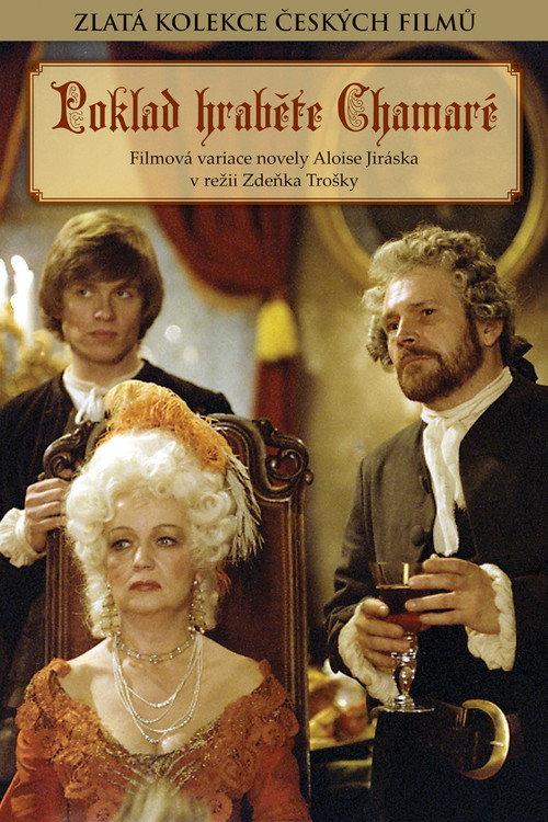 The Treasure of Count Chamaré 1985 official movie poster