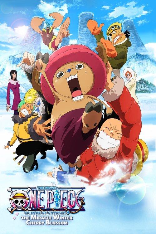 One Piece: Episode of Chopper Plus: Bloom in the Winter, Miracle Cherry Blossom 2008 official movie poster