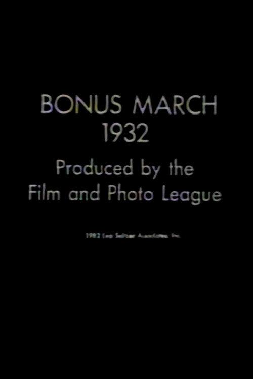 Bonus March 1932 1932 official movie poster