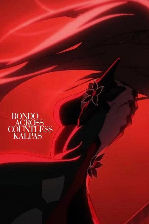 Honkai: Star Rail - Rondo Across Countless Kalpas 2024 official movie poster