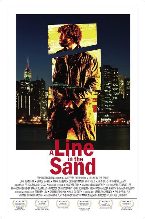 A Line in the Sand 2008 official movie poster