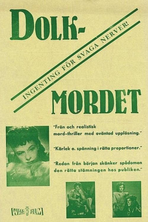Kohtalo johtaa meitä 1945 official movie poster