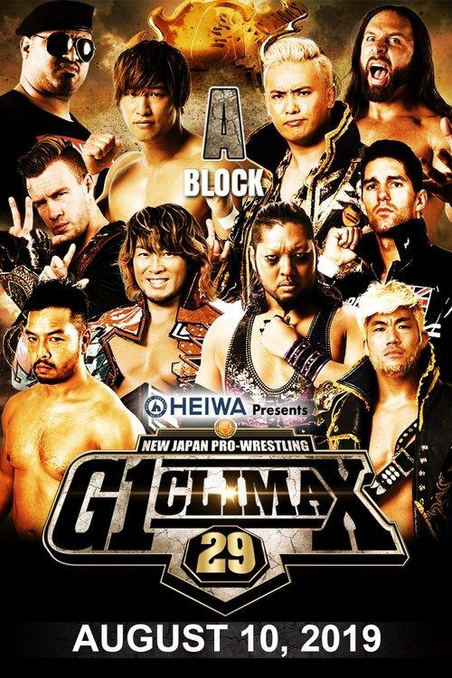 NJPW G1 Climax 29: Day 17 2019 official movie poster