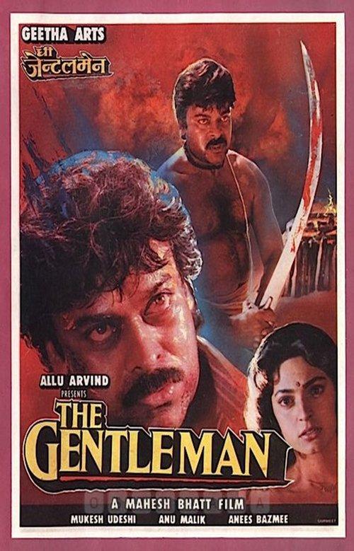 The Gentleman 1994 official movie poster