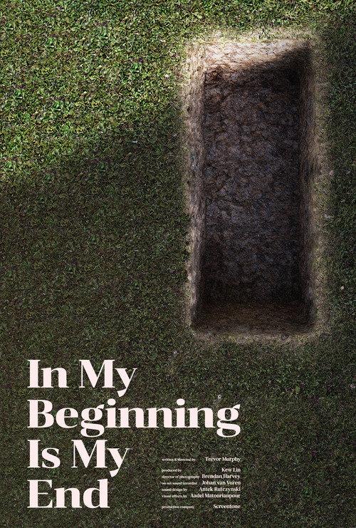 In My Beginning is My End 2024 official movie poster