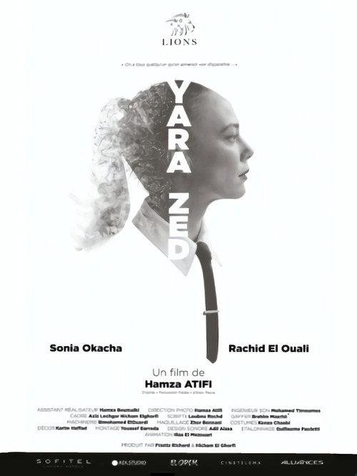 YARA ZED 2018 official movie poster