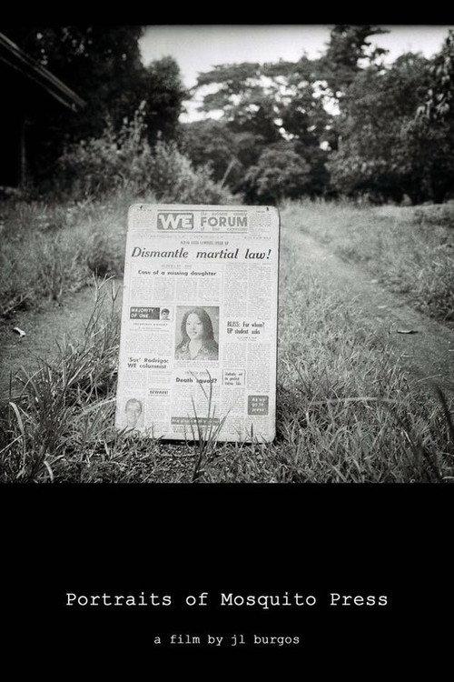 Portraits of Mosquito Press 2015 official movie poster