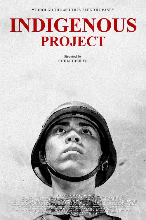 Indigenous Project 2026 official movie poster