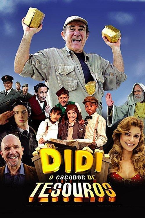 Didi - The Treasure Raider 2006 official movie poster