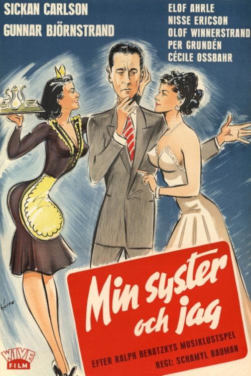 My Sister and I 1950 official movie poster