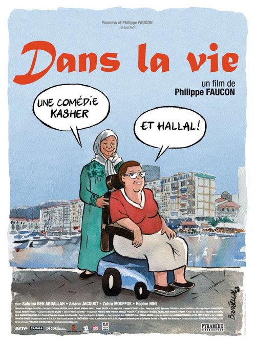 Dans la vie 2007 official movie poster