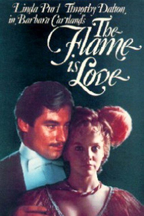 The Flame Is Love 1979 official movie poster