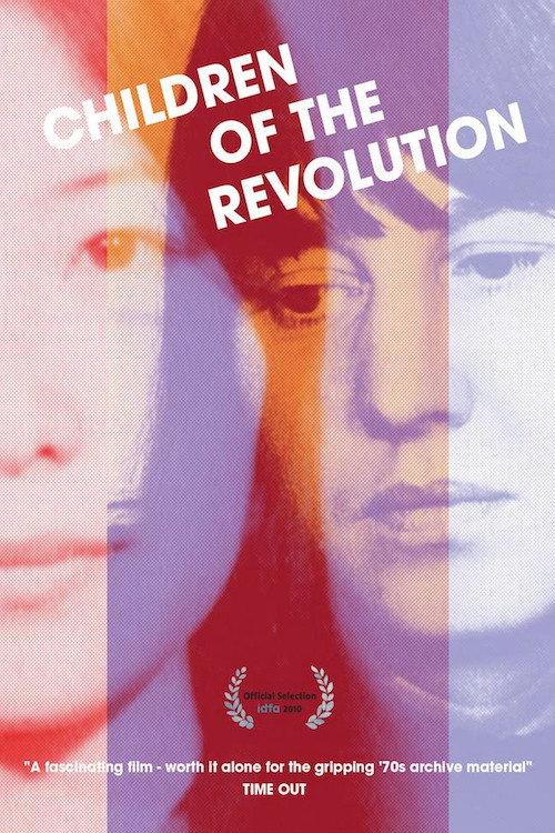 Children of the Revolution 2011 official movie poster