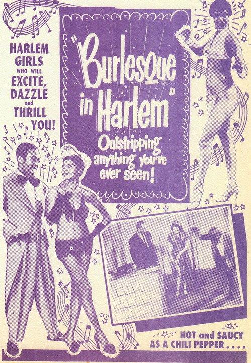 Burlesque in Harlem 1949 official movie poster