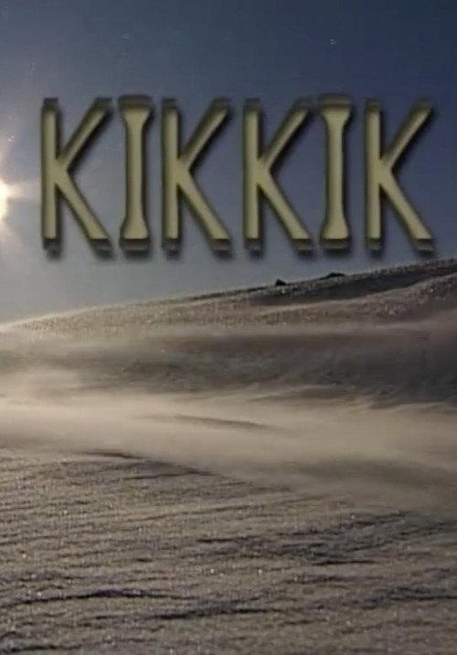 Kikkik 2000 official movie poster