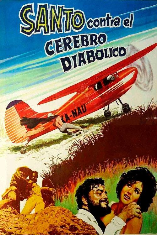 Santo vs. the Diabolical Brain 1963 official movie poster