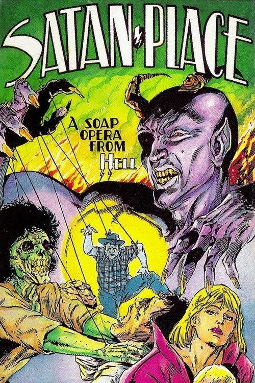 Satan Place: A Soap Opera from Hell 1988 official movie poster