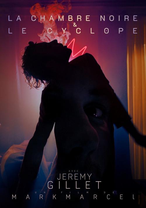 Medusa Alexa 2023 official movie poster