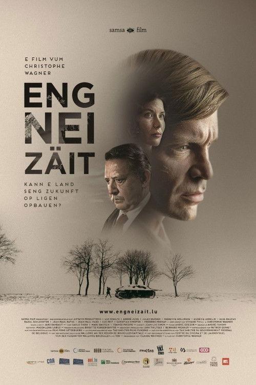 Tomorrow, After the War 2015 official movie poster