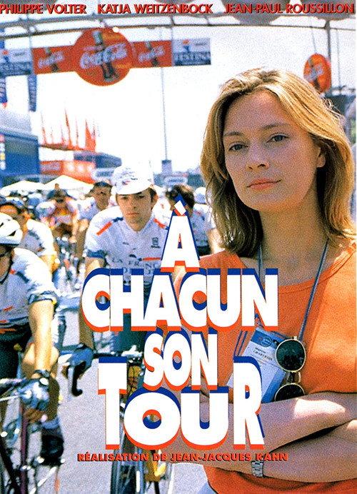À chacun son tour 1997 official movie poster