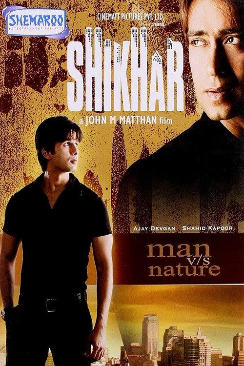 Shikhar 2005 official movie poster