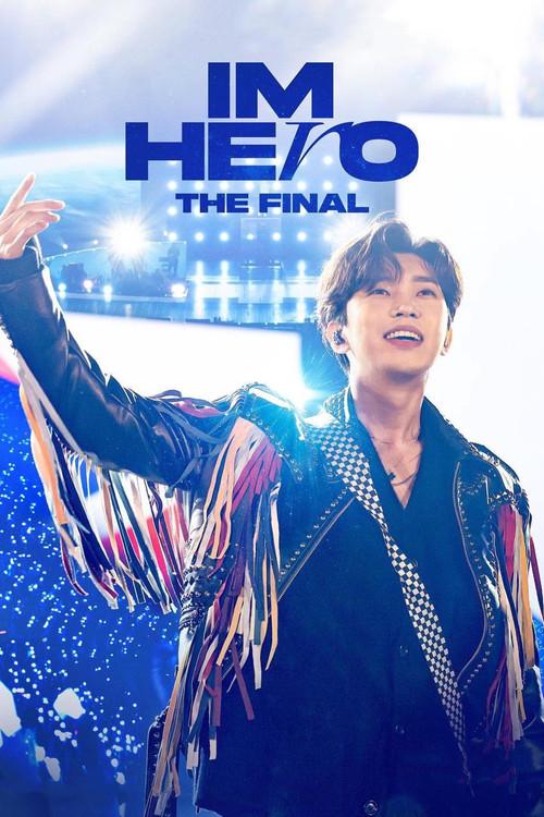 IM HERO The Final 2023 official movie poster