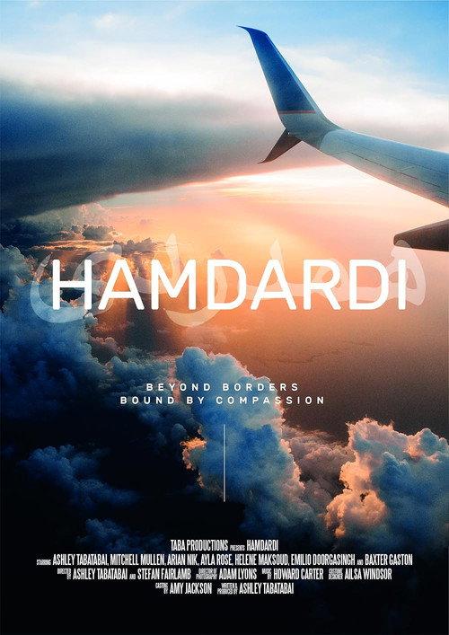 Hamdardi 2024 official movie poster