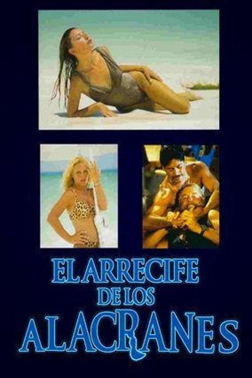 El arrecife de los alacranes 1994 official movie poster