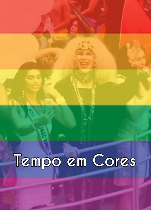Tempo em Cores 2018 official movie poster