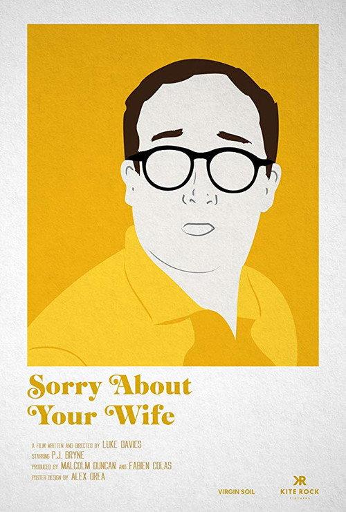 Sorry About Your Wife 2018 official movie poster