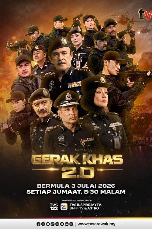 Gerak Khas 2.0 2026 official movie poster