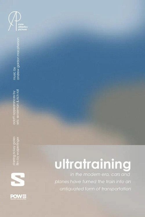 ultratraining 2023 official movie poster