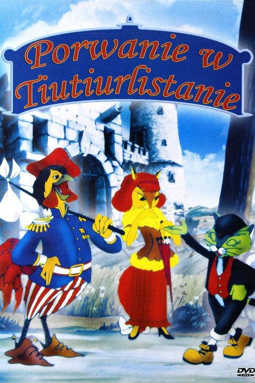 Kidnapping in Tiutiurlistan 1986 official movie poster