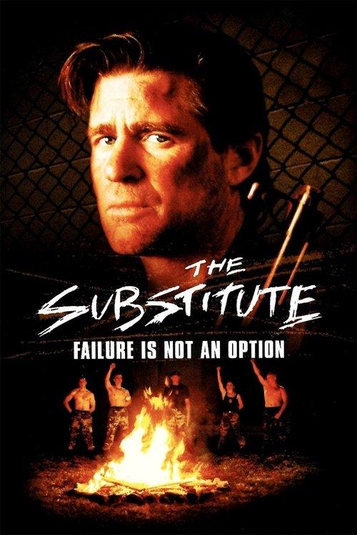 The Substitute: Failure Is Not an Option 2001 official movie poster