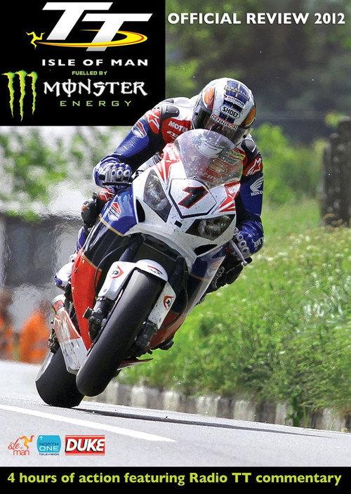 Isle of Man TT: 2012 Review official movie poster