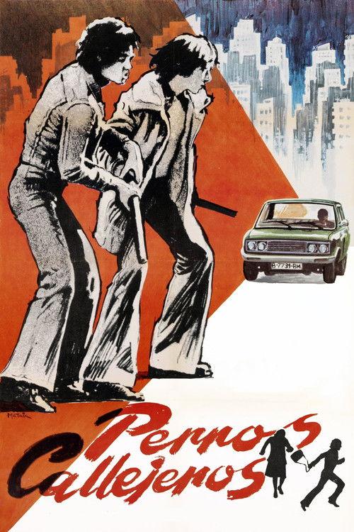 Street Warriors 1977 official movie poster