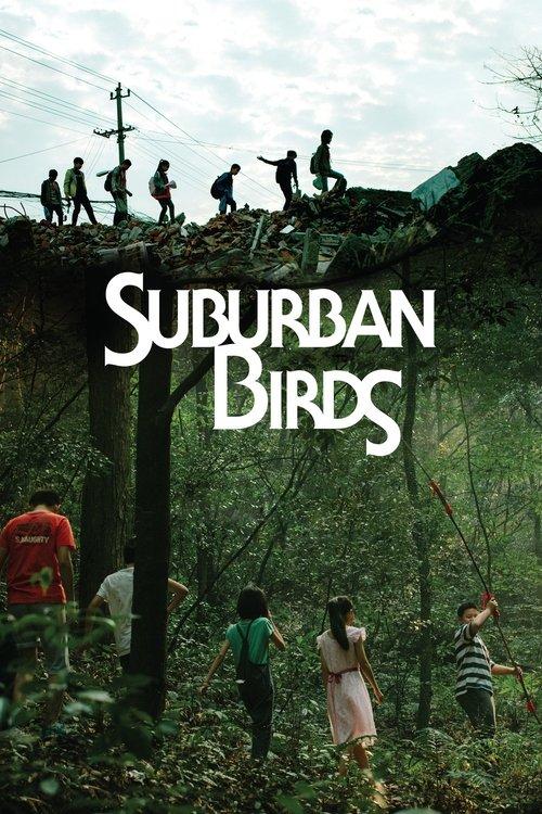 Suburban Birds 2019 official movie poster