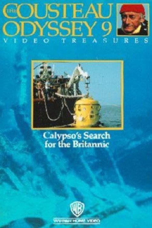 Calypso's Search for the Britannic 1977 official movie poster