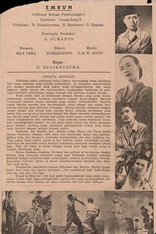 Embun 1951 official movie poster