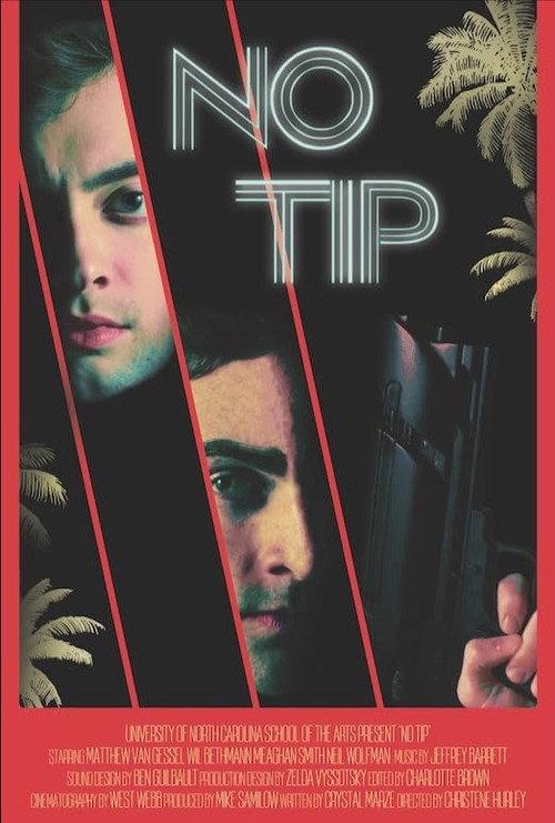 No Tip 2015 official movie poster