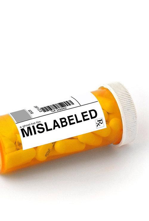 Mislabeled 2012 official movie poster