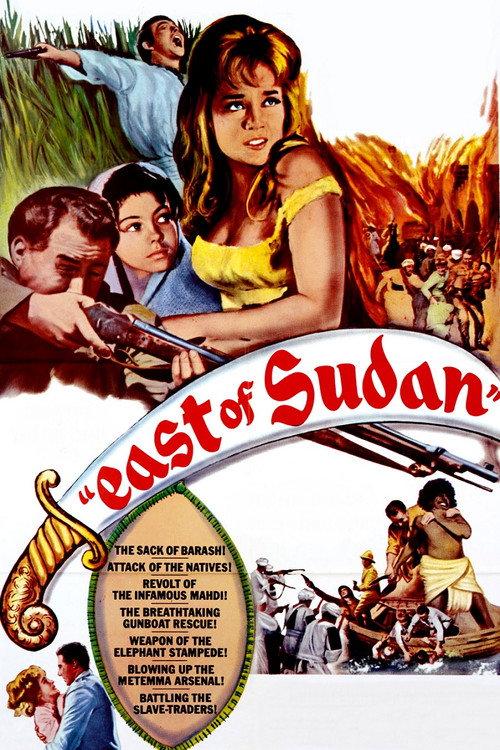 East of Sudan 1964 official movie poster