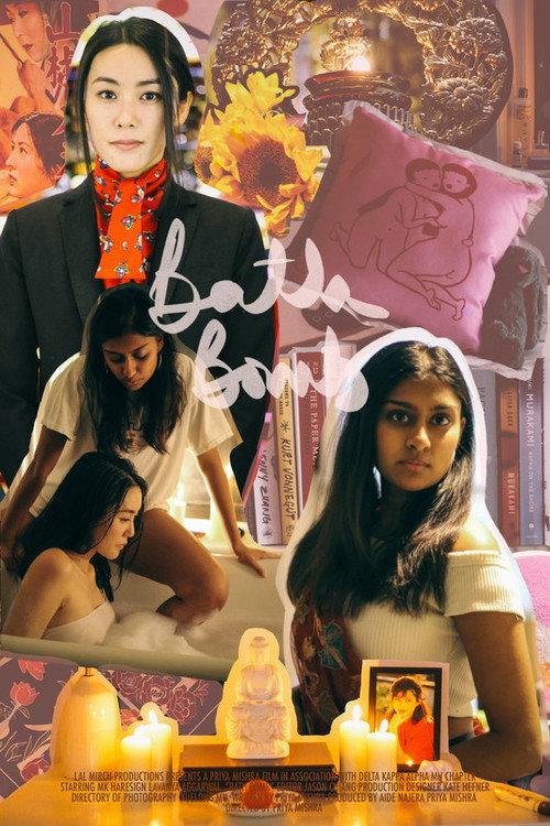 Bath Bomb 2021 official movie poster